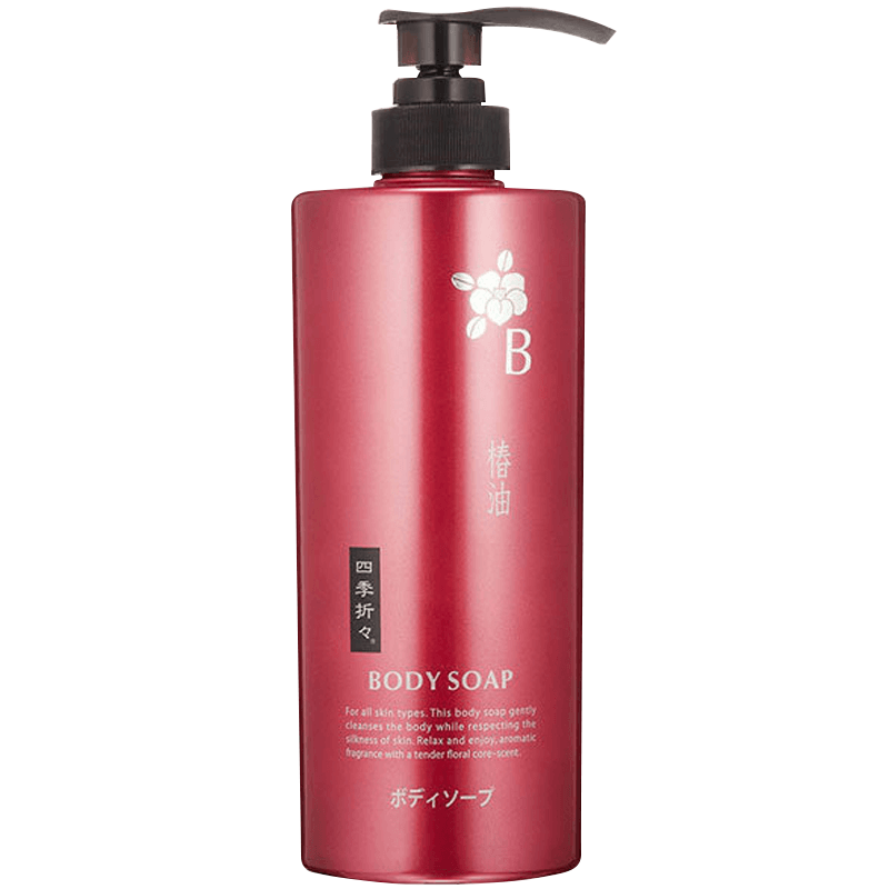 四季折々】四季折々 椿油ボディソープ ボトル 600ml 本体 | サロンケア